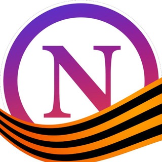 Логотип @nalchik - nalchik