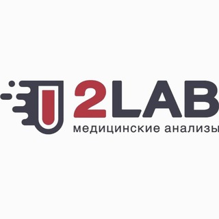Логотип @nalchik2lab - 2lab.nalchik