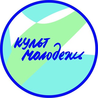Логотип @nalepki_v_tetradke - Культмолодёжь