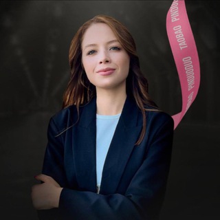 Логотип @nalichie_daryatao_zakypka - Бесплатный вебинар по товарному бизнесу