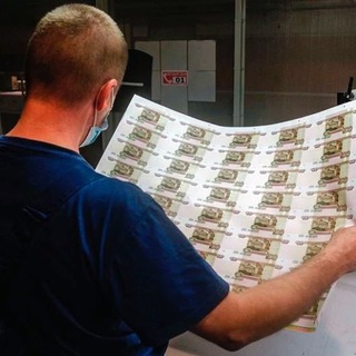 Логотип @nalichka - Переход на канал Русский Уолл-стрит