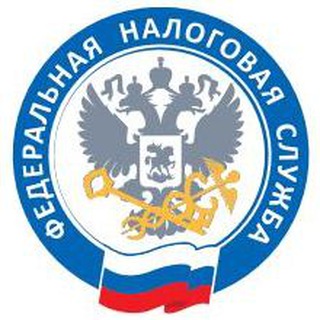 Логотип @nalog - Новости ФНС/Минфин