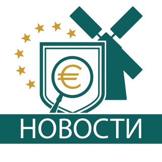 Логотип @nalognl - Nalog.nl. Налоги | Бизнес | Нидерланды