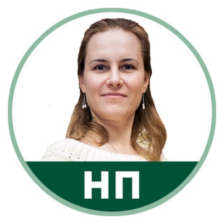 Логотип @nalogprosto_np - Налог-Просто с Натальей Пеньковой