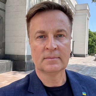 Логотип @nalyvaichenko - Валентин Наливайченко