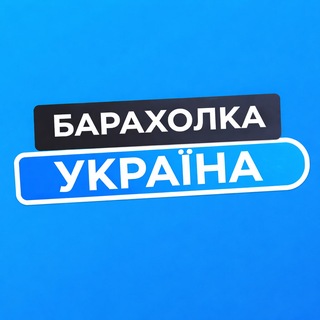 Логотип @namangan_jiguli_2106 - Барахолка Житомир