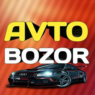 Логотип @namanganmowinabozor - AVTO E'LON