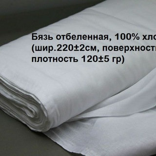 Логотип @namanganqaytaishlash - ТИКУВЧИЛИК ТУКУВЧИЛИК ГР.