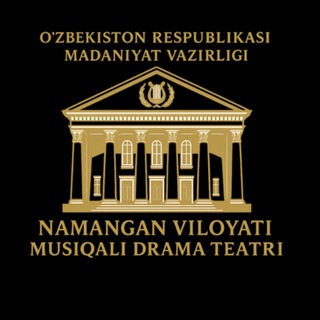 Логотип @namanganteatriyangiliklari - Namangan teatri