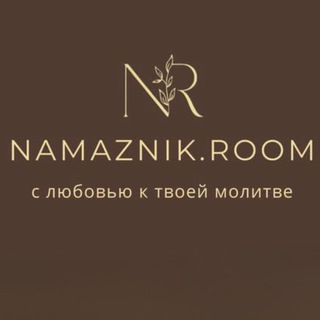 Логотип @namaznikinar - Намазные платья / Коврики✨