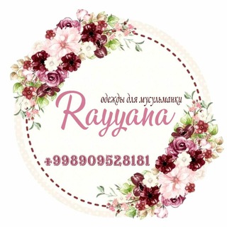Логотип @namaznikla - Rayyana_Namaznik_Optom🌙