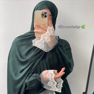 Логотип @namaznikshop - Namaznık.shop