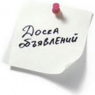 Логотип @namdoska78 - Namangan doskasi