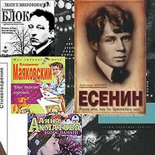 Логотип @nameru - История, события, люди...