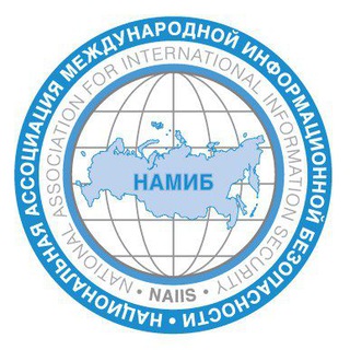 Логотип @namib_online - НАМИБ