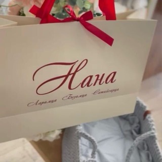 Логотип @nanagrozny - «Нана» Грозный