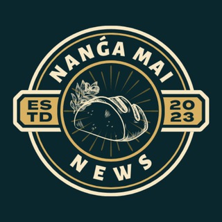 Логотип @nangamai - nanga mai