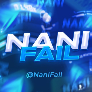 Логотип @nanifail - NANI FAIL I ПРОМОКОДЫ CS FAIL CGORUN