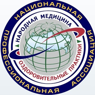 Логотип @nanmprof - НАНМ (офиц. канал)