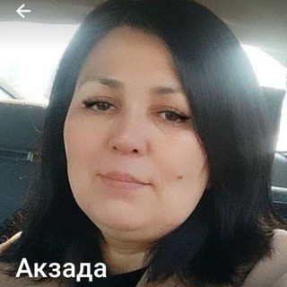 Логотип @nanobalsam_me - НАНО БАЛЬЗАМЫ GLOBAL TREND | KZ🇰🇿