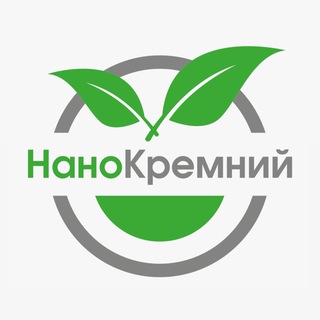 Логотип @nanosilicium_ru - НаноКремний