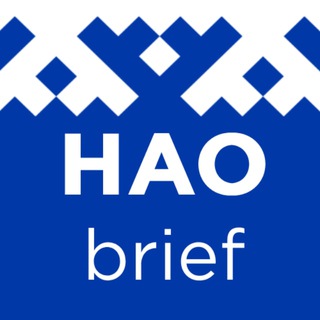 Логотип @naobrief - НАО brief