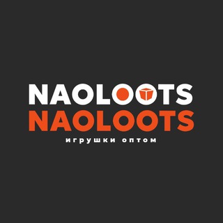 Логотип @naoloots_ru_2 - Naoloots - Игрушки оптом