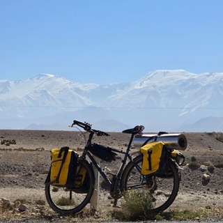 Логотип @napedalyah - На педалях