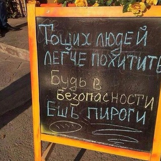 Логотип @napeku - Эх, напеку! Выпечка, Хлеб