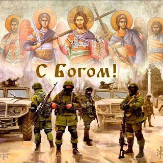 Логотип @naperedovuyu_63 - НА ПЕРЕД🅾️ВУЮ