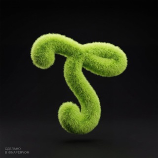 Логотип @napervombot - Тусовки недели