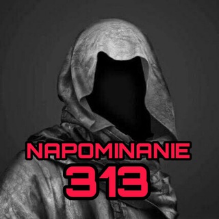 Логотип @napominanie_313 - Napominanie_313 ☪️