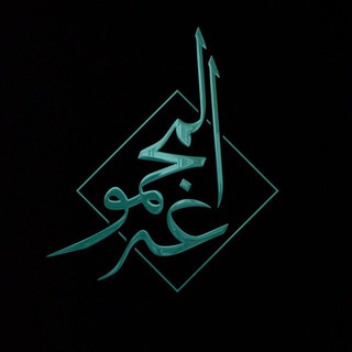 Логотип @napominaniesura - Суры, напоминания все ,что приносит пользу .