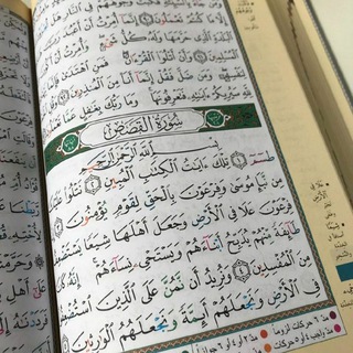 Логотип @napominaniye_dushi - 🍂Напоминание души🍂