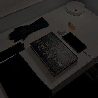 Логотип @napominanyeeee - ᴀɴᴛɪ ᴅᴢʜᴀᴍɪʟʟʏᴀʜ.❤️‍🔥