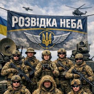 Логотип @napramok - Розвідка неба