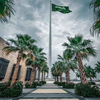 Логотип @naputisalayaf - НА ПУТИ ПРАВЕДНЫХ ПРЕДШЕСТВЕННИКОВ