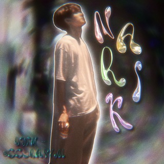 Логотип @nar1kfm - 薬物中毒𓁷