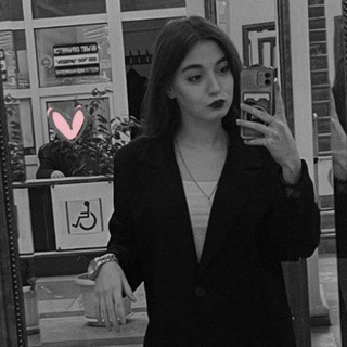 Логотип @naraxatteeee - пару слов туда сюда