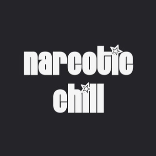 Логотип @narcoticchill - Narcotic Chill
