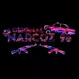 Логотип @narcoz_98 - Ахи махи