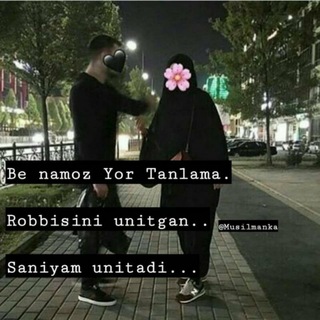 Логотип @narcoz_group - 🌸 🇼 🇪 🇮 🇱 🇦 🌸