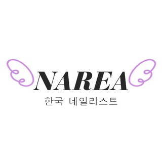Логотип @nareanails - narea.nails