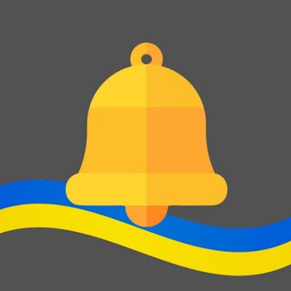 Логотип @nareshalka - Нарешалка UA ️