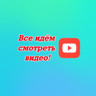 Логотип @narezki_iz_filmov_chat - Нарезки из фильмов чат