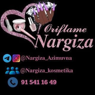 Логотип @nargiza_kosmetika - Yu