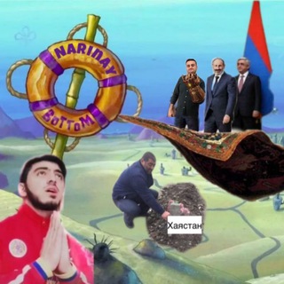Логотип @narinay_ti_gde - Narinay. El camino de las risas.