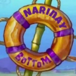 Логотип @narinaybottom - NariNay Bottom