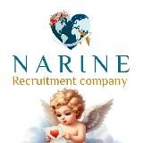 Логотип @narine_work - Работа за границей ♥️