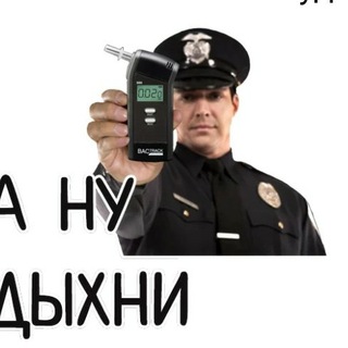 Логотип @narkoexpertiza_chat - чат | Нарко - экспертиза в РФ